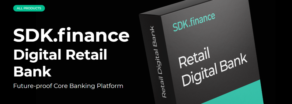 screenshot of SDK.finance Digital Retail Bank